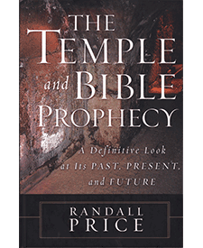 The Temple and Bible Prophecy