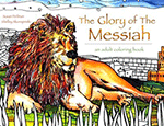 The Glory of The Messiah