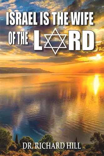 Israel is the Wife of the Lord
