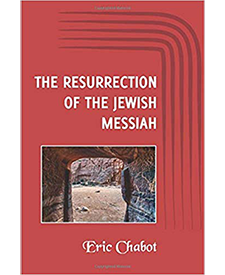The Resurrection of the Jewish Messiah