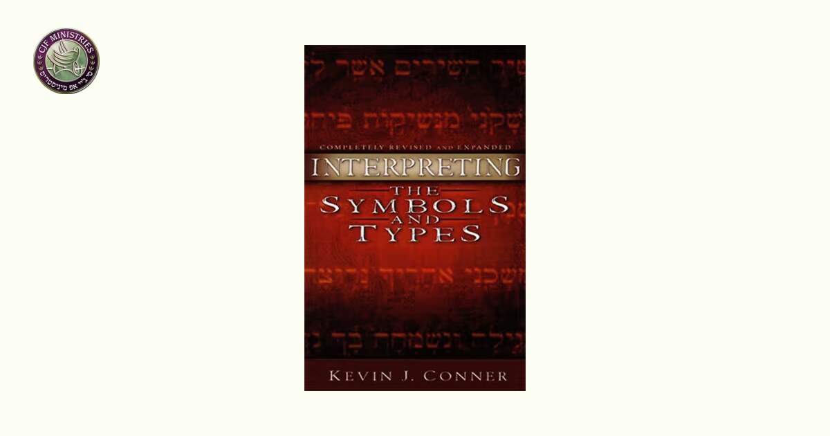 Interpreting the Symbols and Types (Revised and Expanded) · CJF Store